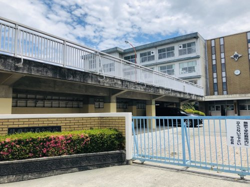 【中学校】静岡市立南中学校まで755ｍ