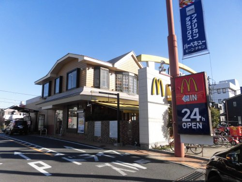【ファーストフード】マクドナルド河辺店まで794ｍ