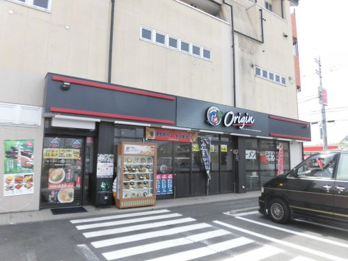 【弁当】オリジン　青梅河辺店まで342ｍ