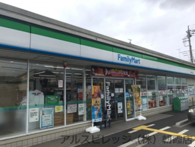 【コンビニエンスストア】ファミリーマート　新座市役所通り店まで685ｍ