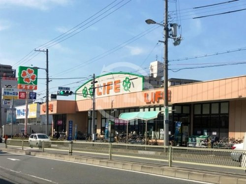 【スーパー】ライフ此花伝法店まで581ｍ