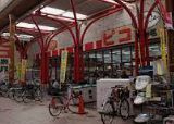 【スーパー】コノミヤ　ピコ泉尾店まで900ｍ