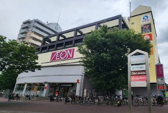 【スーパー】イオン高見店まで664ｍ