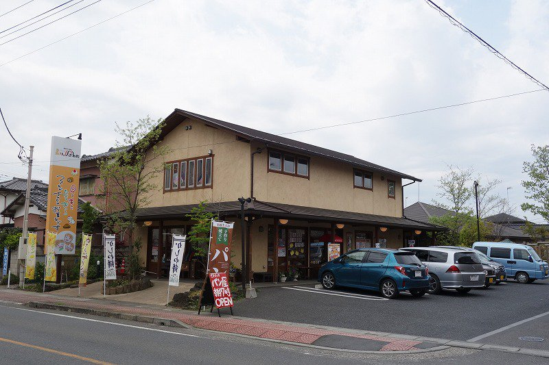 【そば・うどん】Y`s　cafe　ワイズカフェまで1139ｍ