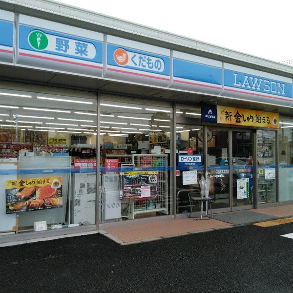 【コンビニエンスストア】ローソン　熊谷妻沼店まで1094ｍ