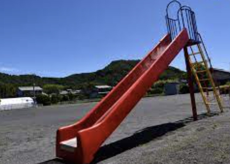 【公園】末野公園まで1133ｍ
