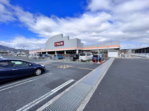 【ホームセンター】キャンドゥ　DCMダイキ新庄高田店まで891ｍ