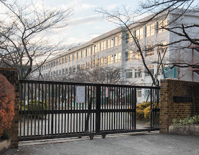 【中学校】八王子市立長房中学校まで1003ｍ