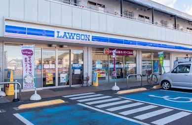 【コンビニエンスストア】ローソン　八王子長房町店まで795ｍ