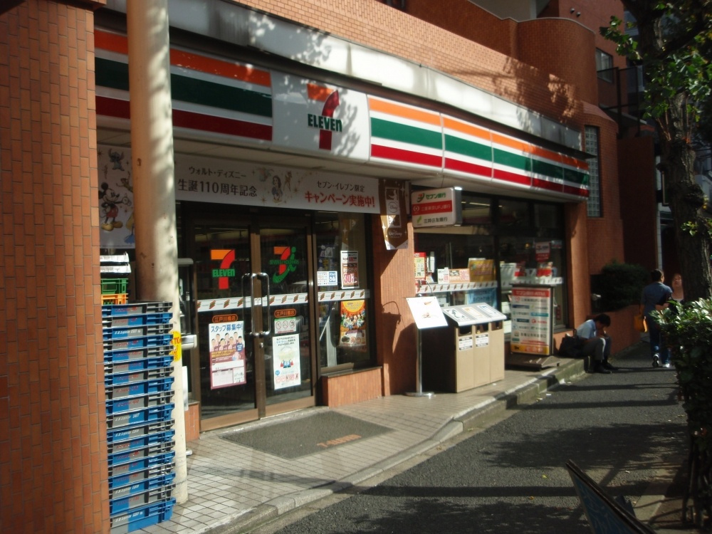 【コンビニエンスストア】セブンイレブン江戸川橋店まで56ｍ