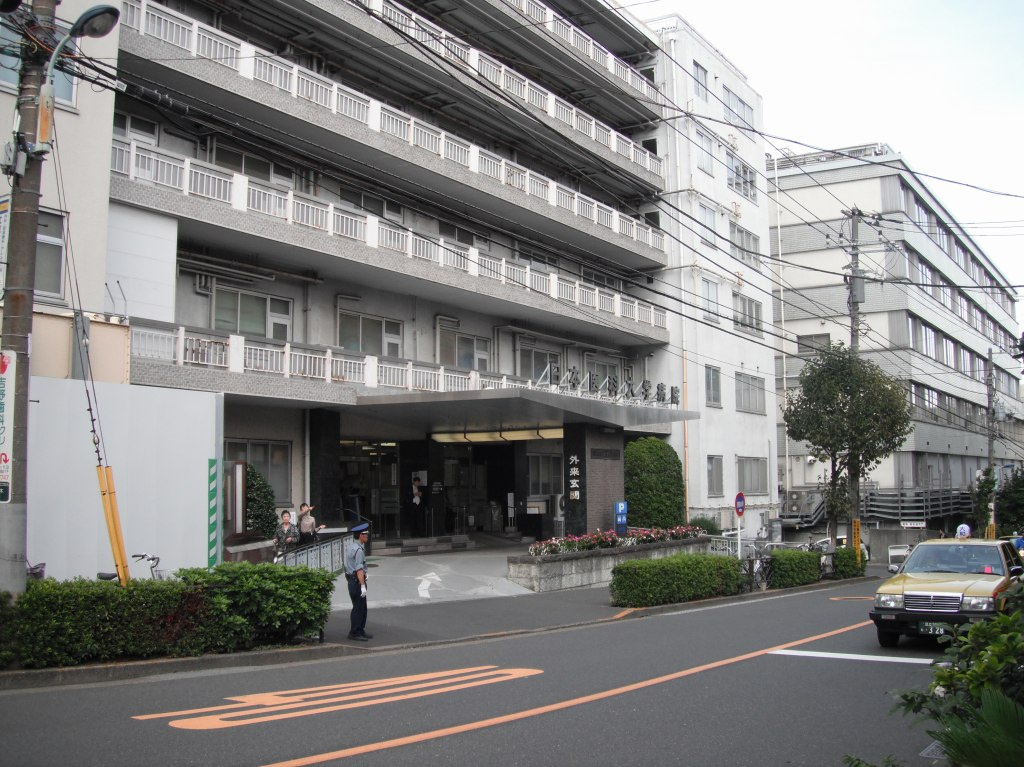 【総合病院】日本医科大学付属病院まで878ｍ