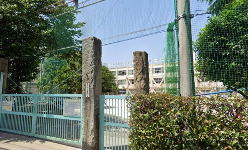【小学校】品川区立大原小学校まで574ｍ