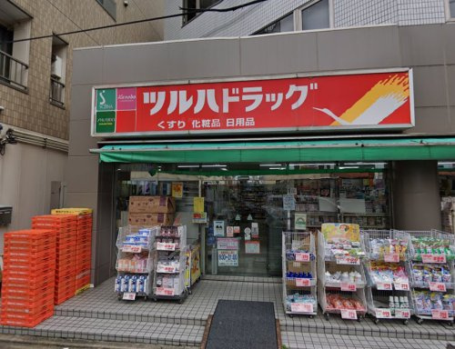 【ドラッグストア】ツルハドラッグ　戸越公園店まで476ｍ