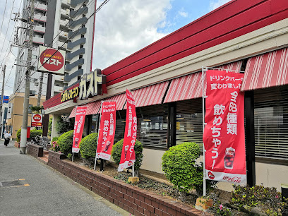 【ファミリーレストラン】ガスト　東小松川店(から好し取扱店)まで1586ｍ