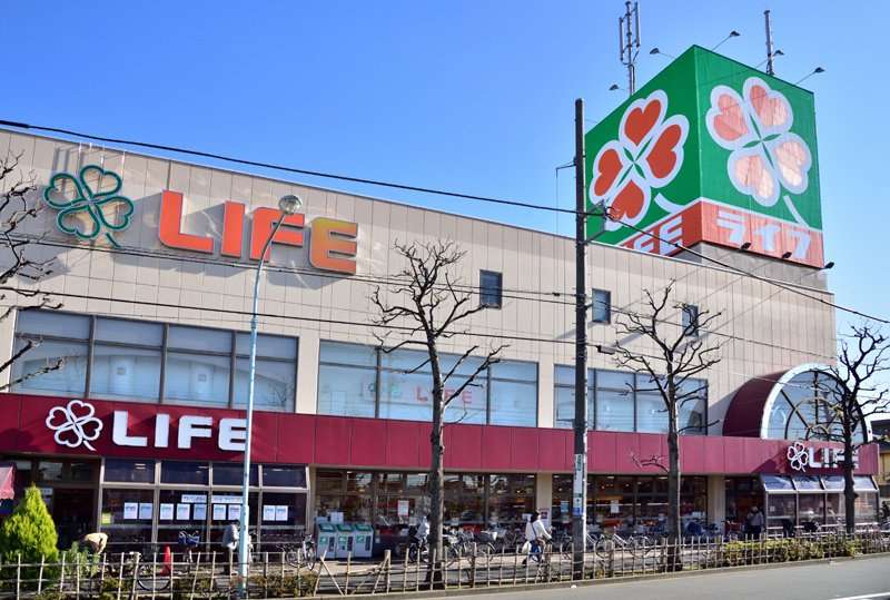 【スーパー】ライフ　鹿骨店まで431ｍ