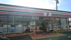 【コンビニエンスストア】セブンイレブン　福山坪生町店まで878ｍ