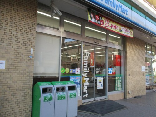 【コンビニエンスストア】ファミリーマート　練馬氷川台店まで326ｍ