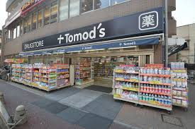 【ドラッグストア】トモズ　上板橋南口店まで1478ｍ