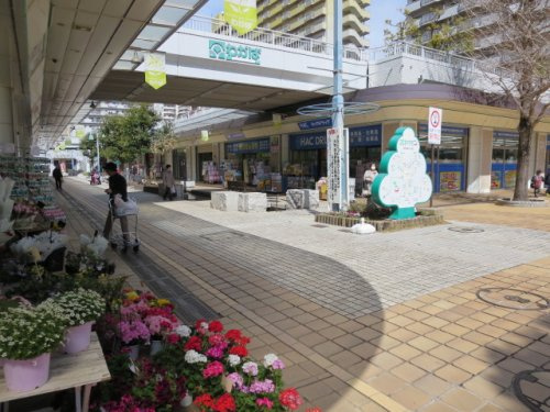 【ショッピングセンター】ショッピングタウンわかばまで350ｍ