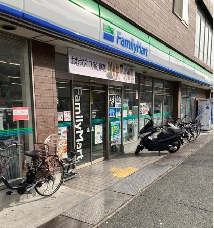 【コンビニエンスストア】ファミリーマート　岸部中店まで550ｍ