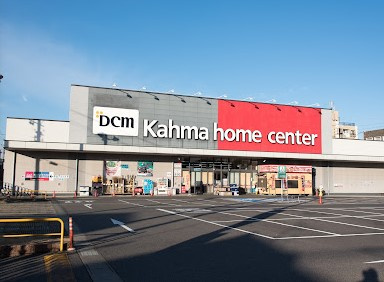 【ホームセンター】DCM　名古屋黄金店まで652ｍ