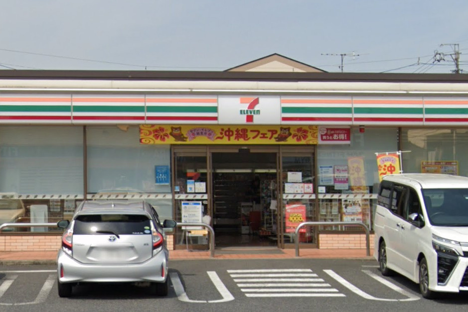 【コンビニエンスストア】セブンイレブン　北名古屋高田寺店まで819ｍ
