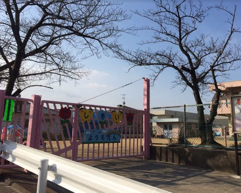 【幼稚園】西宮市立越木岩幼稚園まで869ｍ