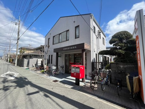 【郵便局】尼崎東園田郵便局まで804ｍ