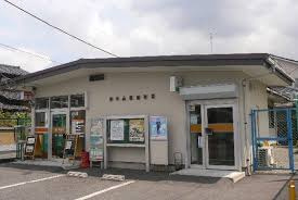 【郵便局】厚木山際郵便局まで1166ｍ