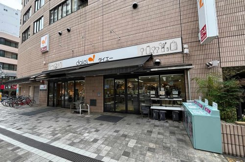 【スーパー】ダイエー小石川店まで430ｍ