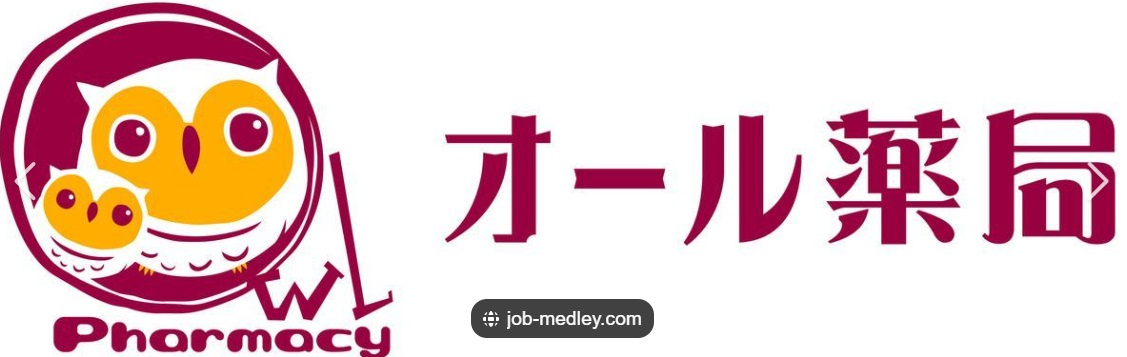 【ドラッグストア】オール薬局　深川店まで712ｍ