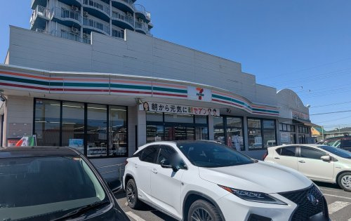 【コンビニエンスストア】セブンイレブン　宇都宮さいわい店まで918ｍ