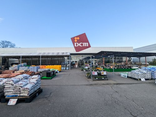 【ホームセンター】DCM　陽東店まで1704ｍ