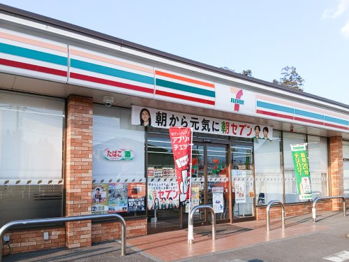 【コンビニエンスストア】セブンイレブン　宇都宮石井南店まで196ｍ