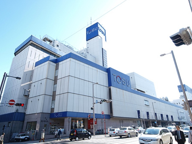 【デパート】東武宇都宮百貨店まで5262ｍ