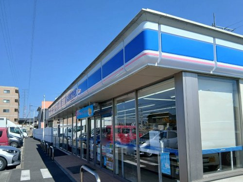 【コンビニエンスストア】ローソン　宇都宮平松本町下並塚まで1163ｍ