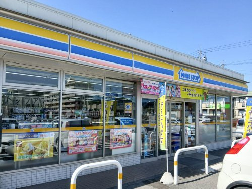 【コンビニエンスストア】ミニストップ宇都宮平松本町店まで588ｍ