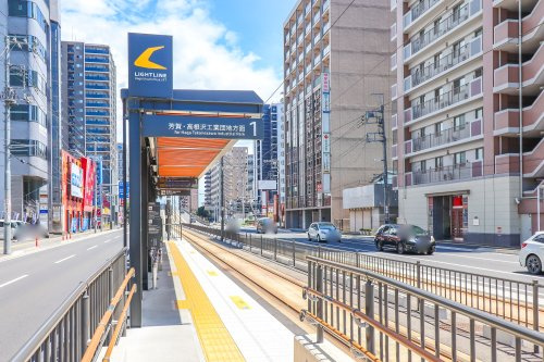 【駅】ＬＲＴ駅東公園前駅まで1487ｍ