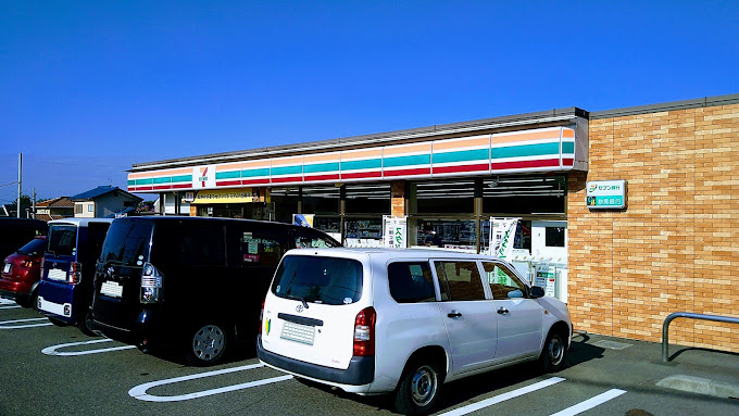 【コンビニエンスストア】セブンイレブン前橋鳥取町店 まで979ｍ