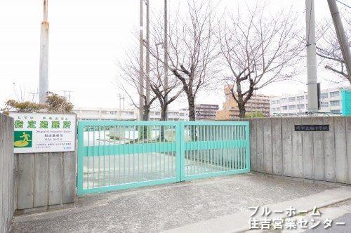 【中学校】堺市立旭中学校まで949ｍ