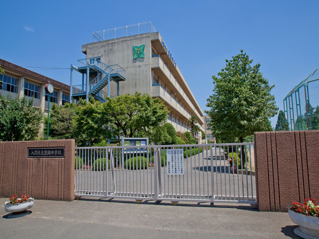【中学校】豊岡中学校まで1651ｍ