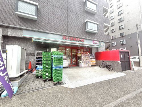 【スーパー】まいばすけっと新横浜店まで1231ｍ