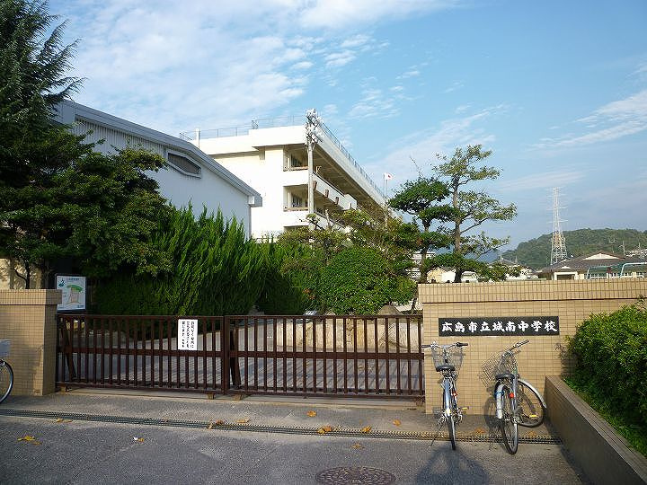 【中学校】城南中学校まで1364ｍ