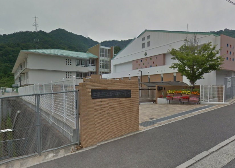 【小学校】春日野小学校まで380ｍ