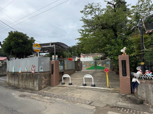 【保育園】まどか保育園まで497ｍ