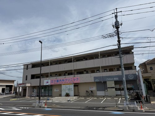 【クリニック】三ツ藤内科クリニックまで604ｍ