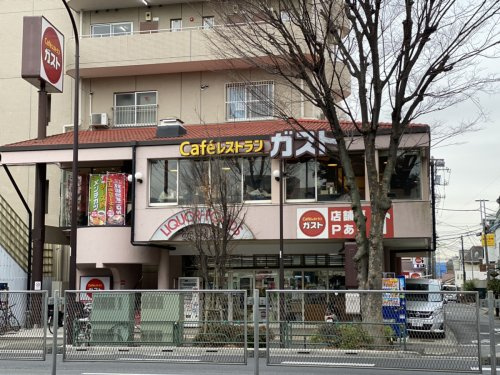【ファミリーレストラン】ガスト　世田谷野沢店まで396ｍ