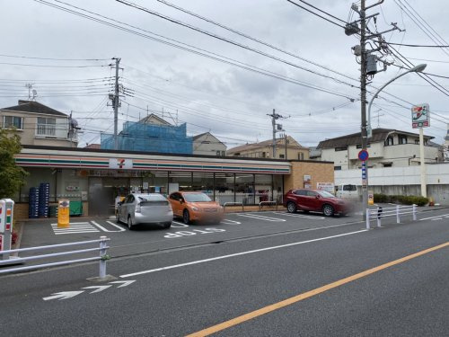 【コンビニエンスストア】セブンイレブン目黒東が丘2丁目店まで324ｍ