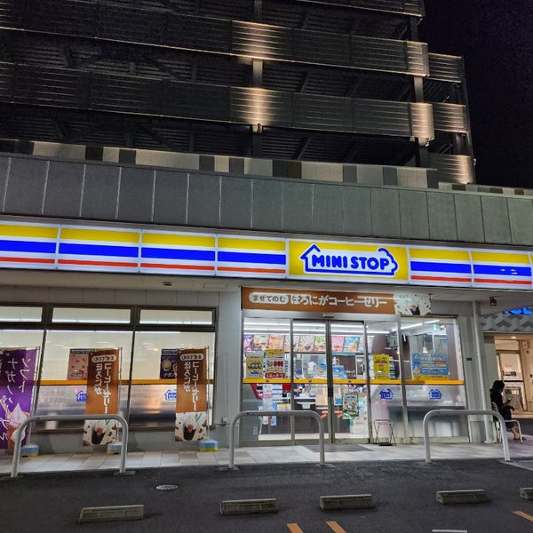 【コンビニエンスストア】ミニストップ　メガフェイス座間店まで436ｍ