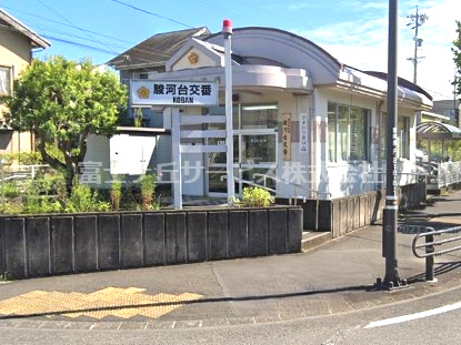 【警察】藤枝警察署　駿河台交番まで1268ｍ